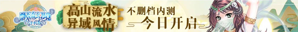 林口县新闻网